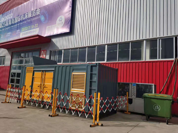 宽城一起发电机滑环环火停机事件分析报告