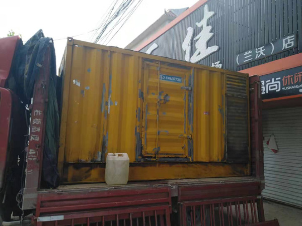 宽城发电机组的结构分析及功能原理