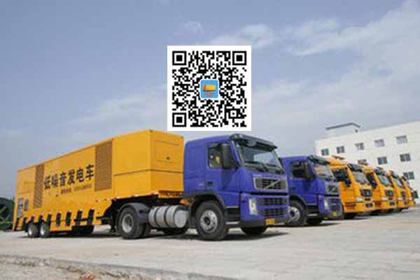 宽城发电车出租-发电机要注意做好保养工作