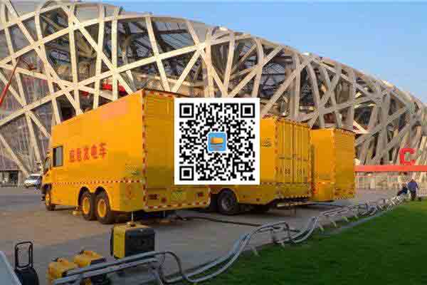 宽城发电车出租-柴油发电机组四大设备的详细介绍