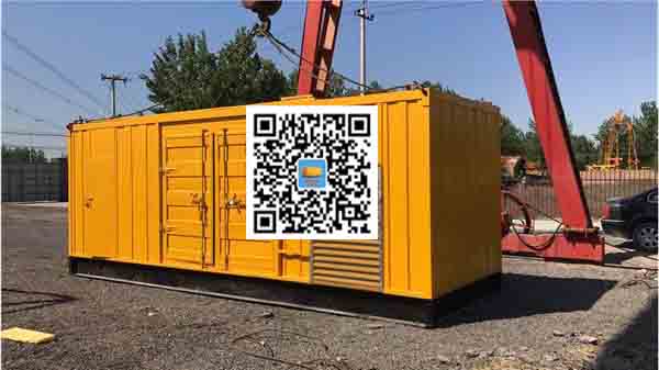 宽城发电车出租-关于柴油发电机组水箱污垢的产生与清理