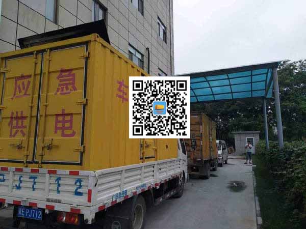 宽城租赁发电机50kw设备需要多大电缆线