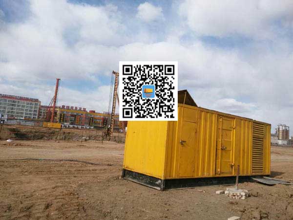 宽城发电机-变压器组保护产品