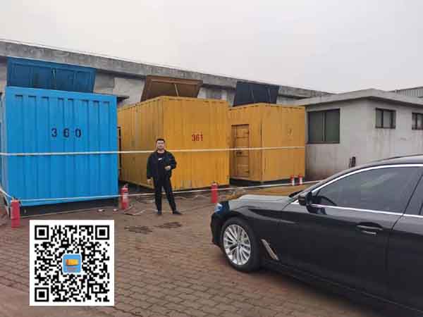 宽城柴油发电机组的维护保养方案